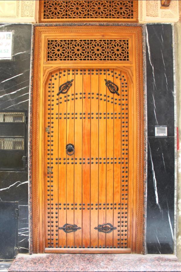 Maison Moussaoui Meknès Extérieur photo